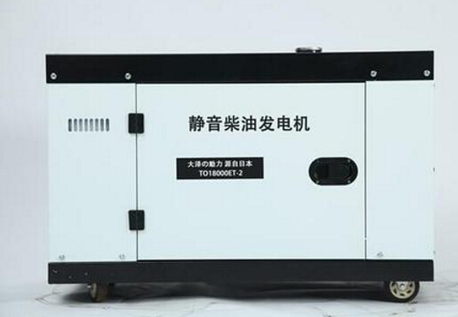 舟曲科克12kw小型柴油发电机组