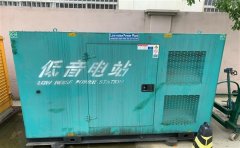 舟曲通州四建大波纹箱定制案例